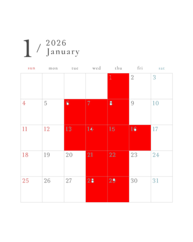 2026年1月営業日