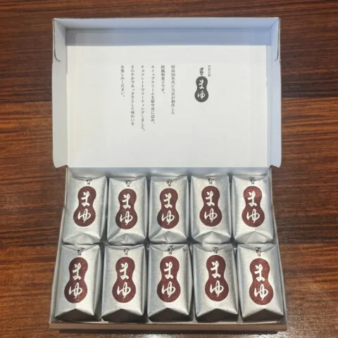 「伊那のまゆ」オンラインショップ限定箱（10個入）