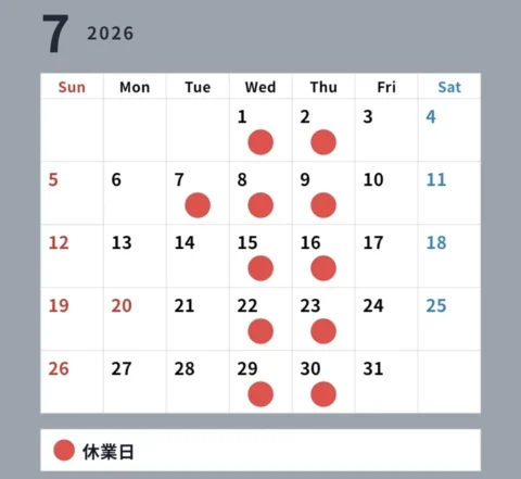 営業日のお知らせ（７月）