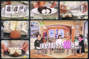 フジテレビ「はやく起きた朝は…」