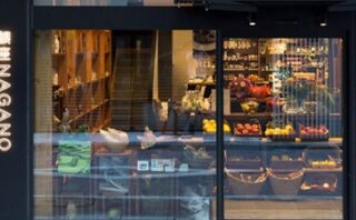 越後屋菓子店販売情報