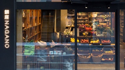 越後屋菓子店販売情報