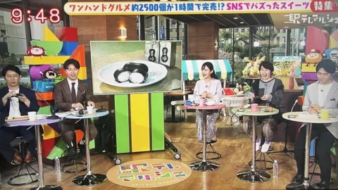 駅テレマルシェ