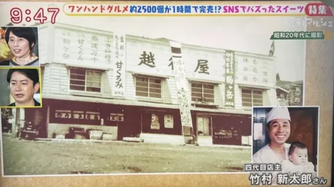 駅テレマルシェ