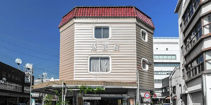 お店の案内